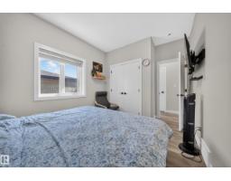4301 38 St, Beaumont, AB T4X2Y3 Photo 38