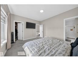 4301 38 St, Beaumont, AB T4X2Y3 Photo 45