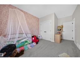 4301 38 St, Beaumont, AB T4X2Y3 Photo 16