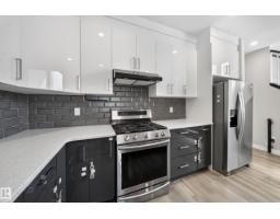 4301 38 St, Beaumont, AB T4X2Y3 Photo 35
