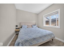 4301 38 St, Beaumont, AB T4X2Y3 Photo 37