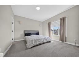 4301 38 St, Beaumont, AB T4X2Y3 Photo 43