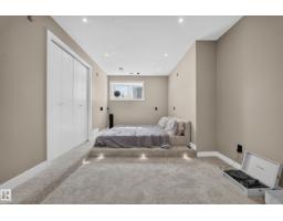 4301 38 St, Beaumont, AB T4X2Y3 Photo 55