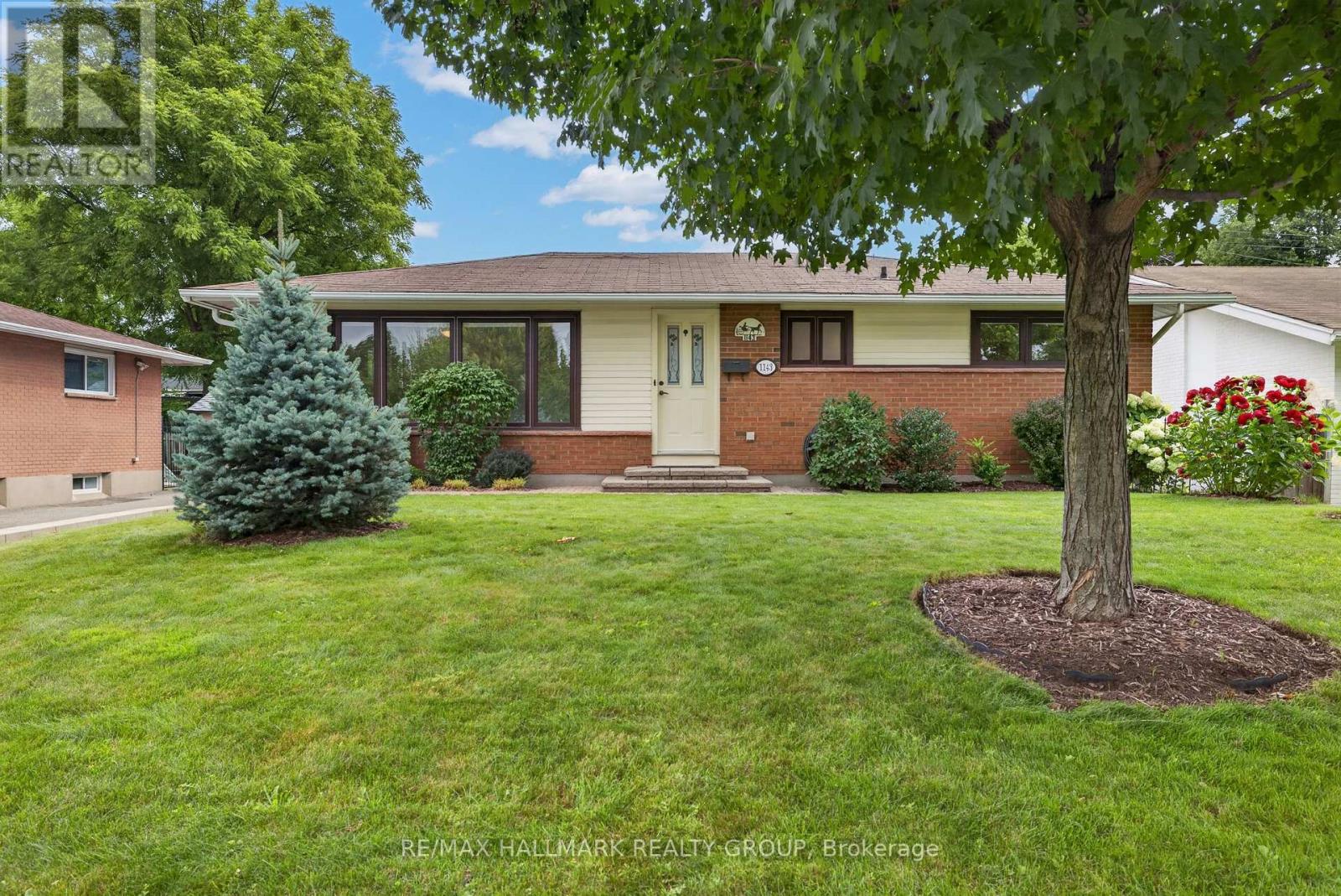 1143 GATEWAY ROAD - 2