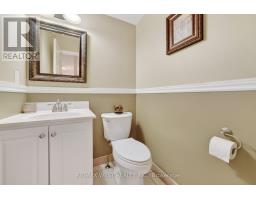 Laundry room - 88 Palomino Drive, Mississauga, ON L4Z3H8 Photo 6