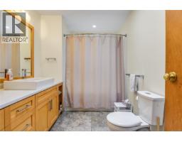 3910 Island Hwy S, Campbell River, BC V9H1M1 Photo 20