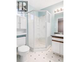 121a & 121b, 71322 Range Road 262, Ridgevalley, AB T0H0Y0 Photo 10