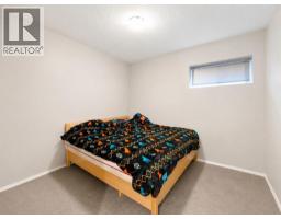 121a & 121b, 71322 Range Road 262, Ridgevalley, AB T0H0Y0 Photo 23