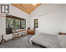 1710 Tiber Bay Rd, Cortes Island, BC V0P1K0 Photo 31