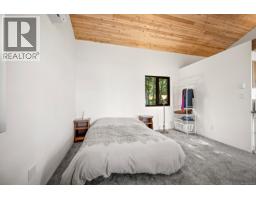 1710 Tiber Bay Rd, Cortes Island, BC V0P1K0 Photo 32