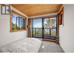 1710 Tiber Bay Rd, Cortes Island, BC V0P1K0 Photo 24