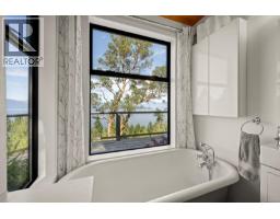 1710 Tiber Bay Rd, Cortes Island, BC V0P1K0 Photo 21