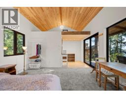 1710 Tiber Bay Rd, Cortes Island, BC V0P1K0 Photo 29