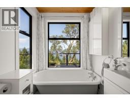 1710 Tiber Bay Rd, Cortes Island, BC V0P1K0 Photo 20