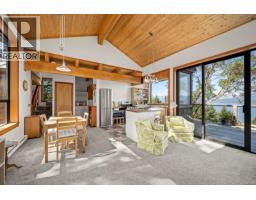 Entrance - 1710 Tiber Bay Rd, Cortes Island, BC V0P1K0 Photo 9