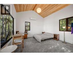 1710 Tiber Bay Rd, Cortes Island, BC V0P1K0 Photo 30