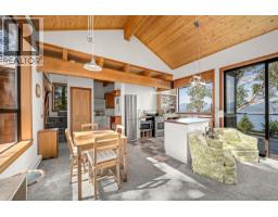 1710 Tiber Bay Rd, Cortes Island, BC V0P1K0 Photo 16