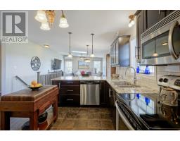 Bath (# pieces 1-6) - 29 Macphee Avenue, Souris, PE C0A2B0 Photo 12