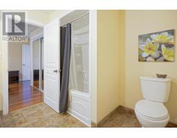 29 Macphee Avenue, Souris, PE C0A2B0 Photo 32