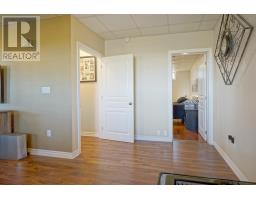 29 Macphee Avenue, Souris, PE C0A2B0 Photo 35