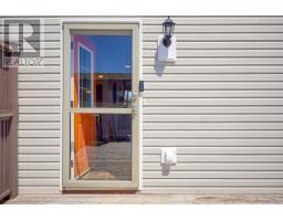 Bath (# pieces 1-6) - 29 Macphee Avenue, Souris, PE C0A2B0 Photo 7