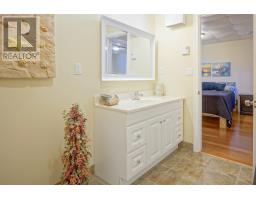 29 Macphee Avenue, Souris, PE C0A2B0 Photo 33