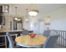 Ensuite (# pieces 2-6) - 29 Macphee Avenue, Souris, PE C0A2B0 Photo 9