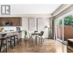 24 Hackberry Trail, Carleton Place, ON K7C0B1 Photo 15