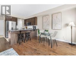 24 Hackberry Trail, Carleton Place, ON K7C0B1 Photo 16