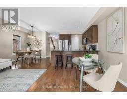 24 Hackberry Trail, Carleton Place, ON K7C0B1 Photo 17