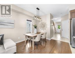 24 Hackberry Trail, Carleton Place, ON K7C0B1 Photo 21