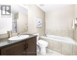 24 Hackberry Trail, Carleton Place, ON K7C0B1 Photo 27