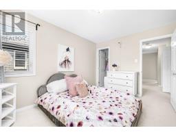 24 Hackberry Trail, Carleton Place, ON K7C0B1 Photo 33