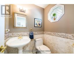880 Castlegrove Avenue, Oshawa, ON L1J7Y4 Photo 14