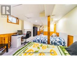 880 Castlegrove Avenue, Oshawa, ON L1J7Y4 Photo 30