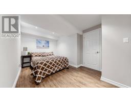 23 Piera Gardens, Markham, ON L3R5G8 Photo 21