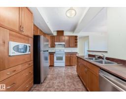 #1003 9707 105 St Nw, Edmonton, AB T5K2Y4 Photo 13