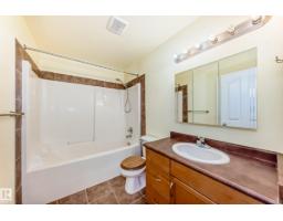 #1003 9707 105 St Nw, Edmonton, AB T5K2Y4 Photo 25