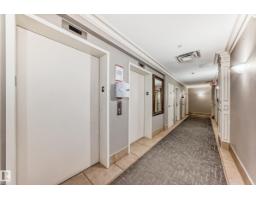 #1003 9707 105 St Nw, Edmonton, AB T5K2Y4 Photo 9