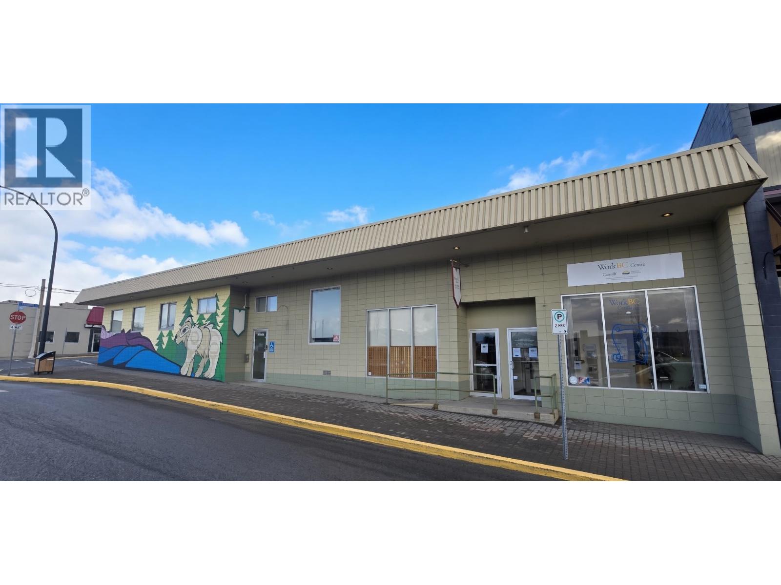  3210 EMERSON Street, Terrace