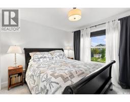 636 Meadows Boulevard, Saskatoon, SK S7V0M5 Photo 17