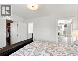636 Meadows Boulevard, Saskatoon, SK S7V0M5 Photo 19