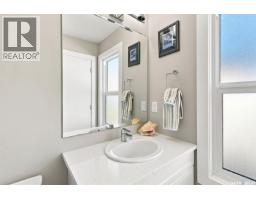 636 Meadows Boulevard, Saskatoon, SK S7V0M5 Photo 21