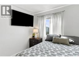 636 Meadows Boulevard, Saskatoon, SK S7V0M5 Photo 24