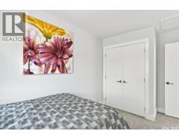 636 Meadows Boulevard, Saskatoon, SK S7V0M5 Photo 25