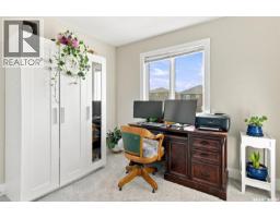 636 Meadows Boulevard, Saskatoon, SK S7V0M5 Photo 27