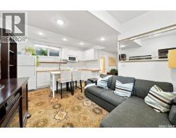 636 Meadows Boulevard, Saskatoon, SK S7V0M5 Photo 30