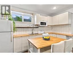 636 Meadows Boulevard, Saskatoon, SK S7V0M5 Photo 33