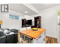 636 Meadows Boulevard, Saskatoon, SK S7V0M5 Photo 35