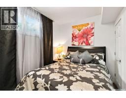 636 Meadows Boulevard, Saskatoon, SK S7V0M5 Photo 37